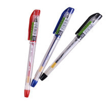 晨光K37系列 一站式办公用品解决方案