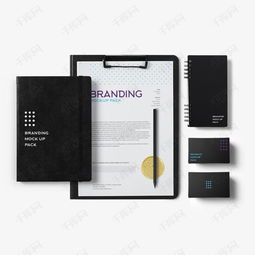 高清办公用品PSD素材免费下载——千库网图片编号7976539