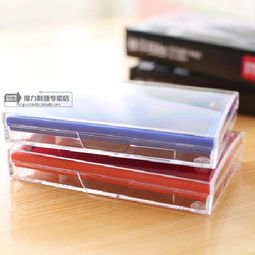 得力大号快干印台9864 提升财务与办公效率的得力助手