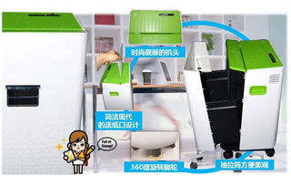 震旦AS086中型碎纸机全解析 参数、规格与办公应用