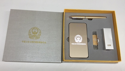 商务礼品与办公用品的深度结合 专业订制提升企业形象与工作效率
